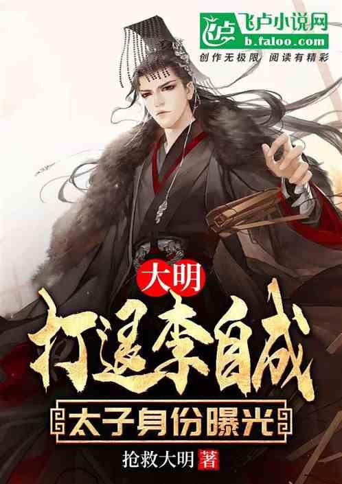 活的梭子蟹蒸熟后蟹肚白变成绿色，怎么回事？还能吃吗？