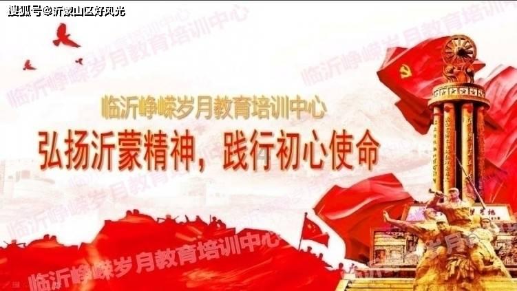 注意躲避