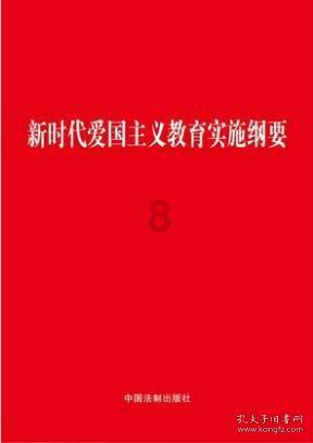 15世纪的一张古地图,至今让欧美历史学家十分困惑