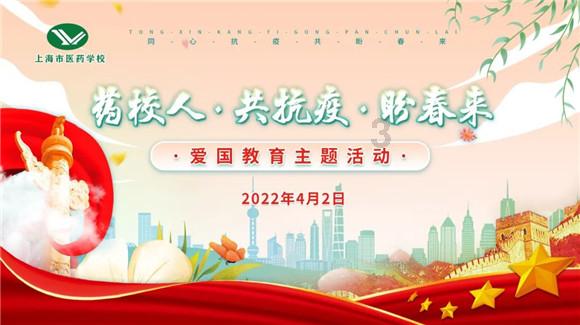 摩托爱好者