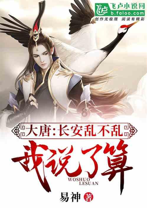 逃离地下古寺庙2